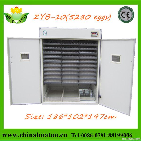 full-automatic chicken egg incubator with the cheapest price