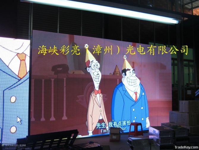 led scrolling display, video wall, led moving display, led signs