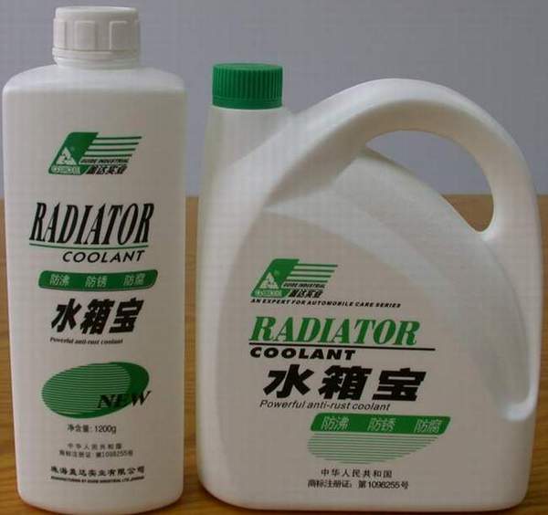 Sell Radiator Coolant