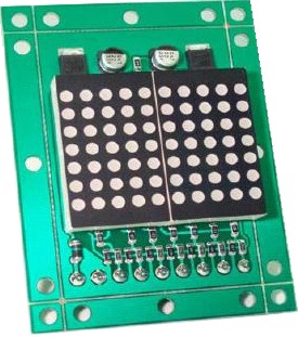 Dot Matrix Display for Elevators (DMD230C)