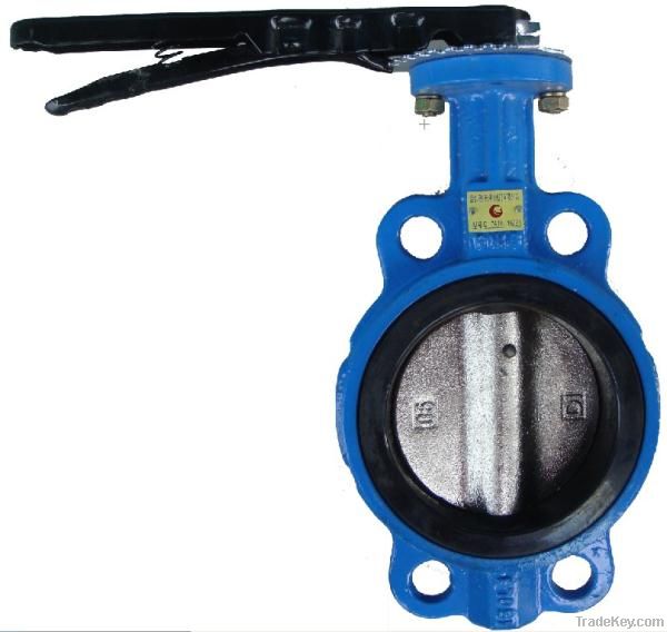 Butterfly valve water industrial valves