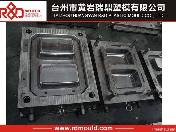 plastic food container mould factory
