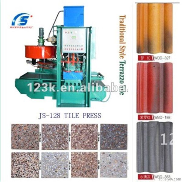 JS-128 terrazzo tile and roof tile forming machine