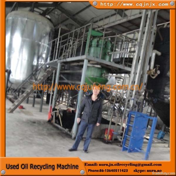 ZSA waste engine oil recycling to base oil machine