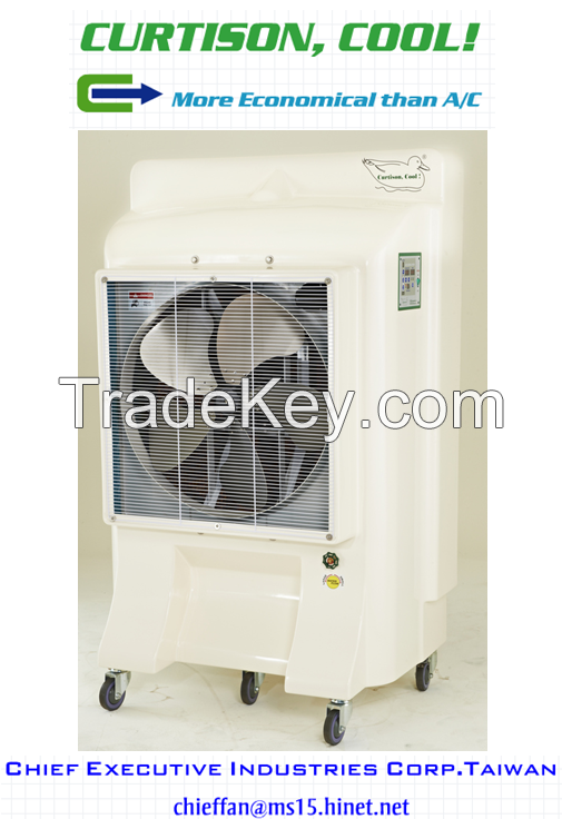 CURTISON, COOL! EVAPORATIVE COOLING UNIT VENTILATION FAN COOLER FAN