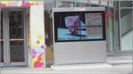 46inch 2x2 All Weather LCD Video Wall Screen (YT4600L-2x2)