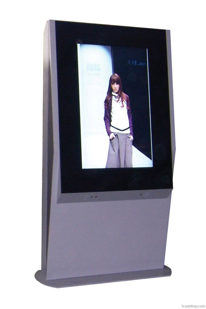 42 inch Outdoor LCD display