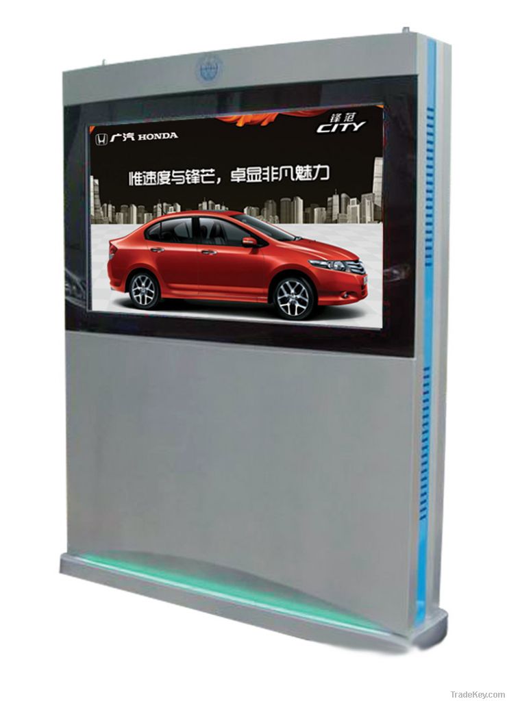 65 inch weatherproofed Outdoor LCD player
