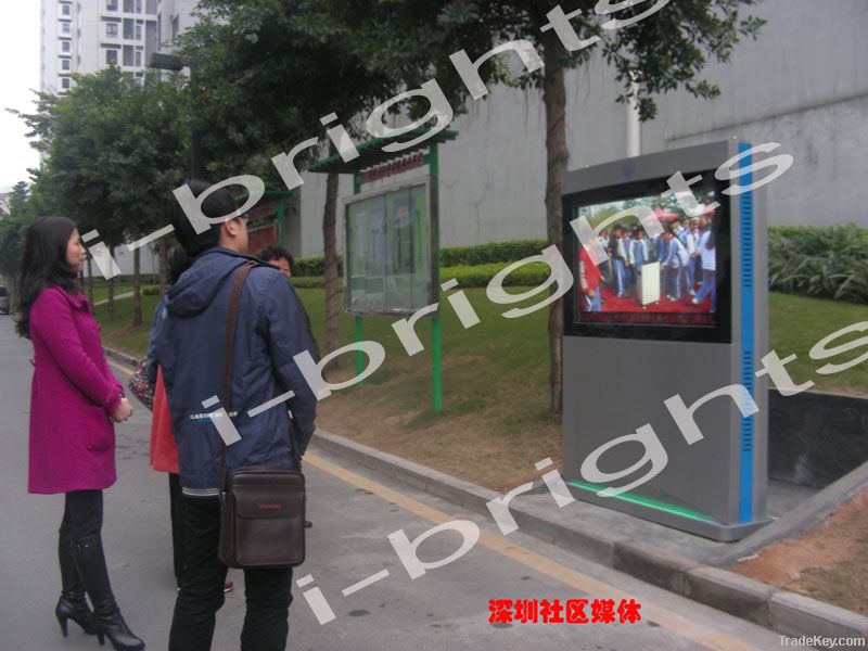 Outdoor LCD advertising