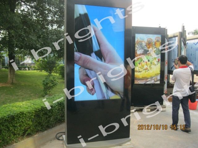 a wide range of environmental condition outdoor LCD display