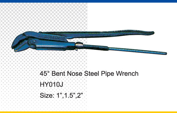 pipe wrenches