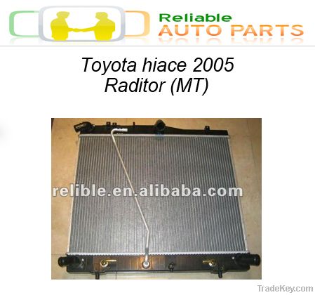 Radiator (Diesel Engine MT)