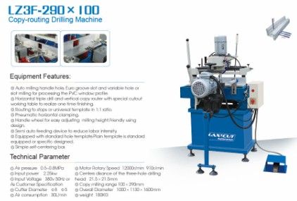 LZ3F-290X100 Copy-routing Drilling Machine