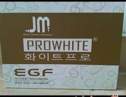 Prowhite EGF (20 ampoules)