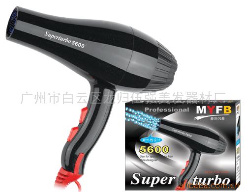 hair-dryer MYFB5600