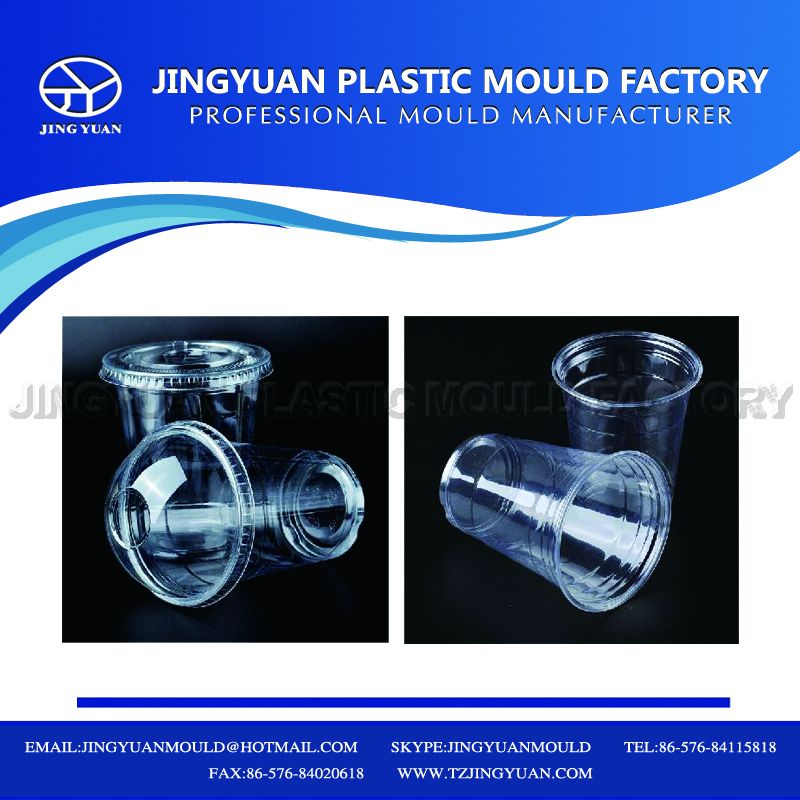 OEM/ODM high quality disposable cup mould