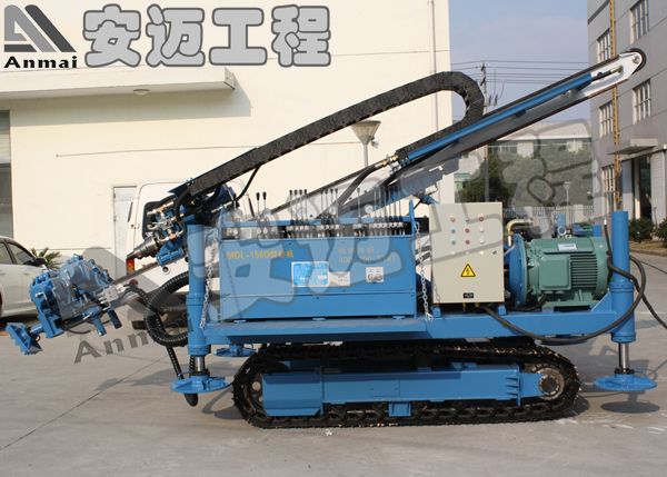 MDL-150D Anchor Drilling Rig