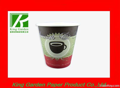 disposable coffee paper cups