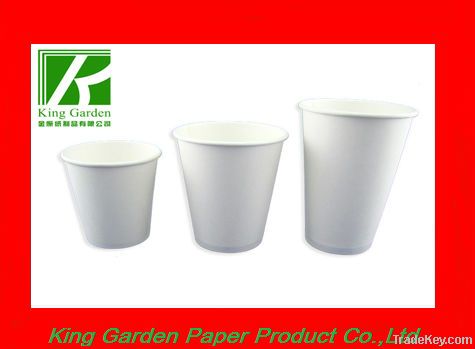 white plain paper cups