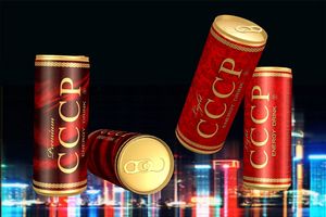 CCCP energy drink