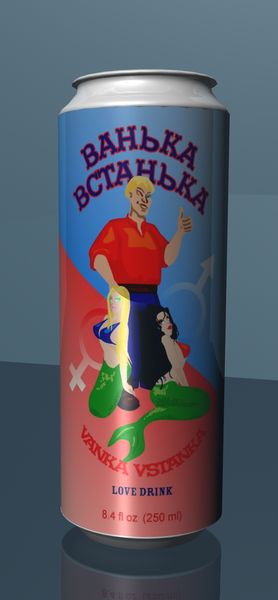 Vanka- Vstanka energy drink