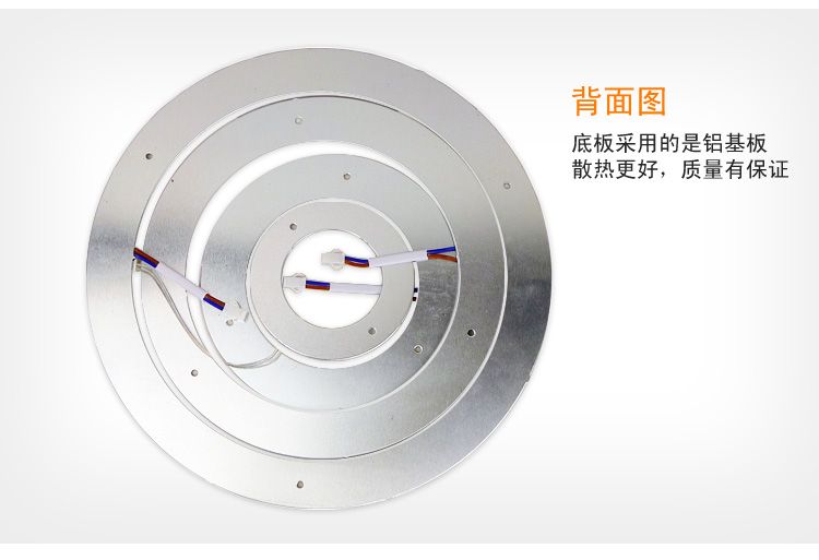 5W 12W 15W 18W LED PANEL Circle Ring Light 180-265V AC SMD 5730, LED Round Ceiling board the circular lamp board for Dining room