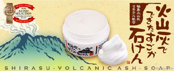 SHIRASU -volcanic ash- Facial Soap