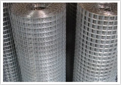 Offer Wire and Wire Mesh