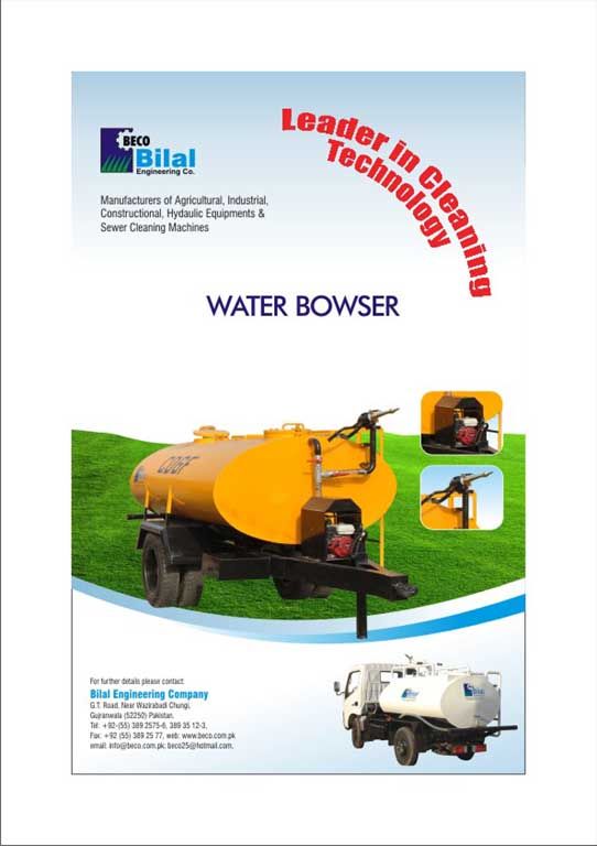 Water Bowzer