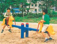 outdoor playground