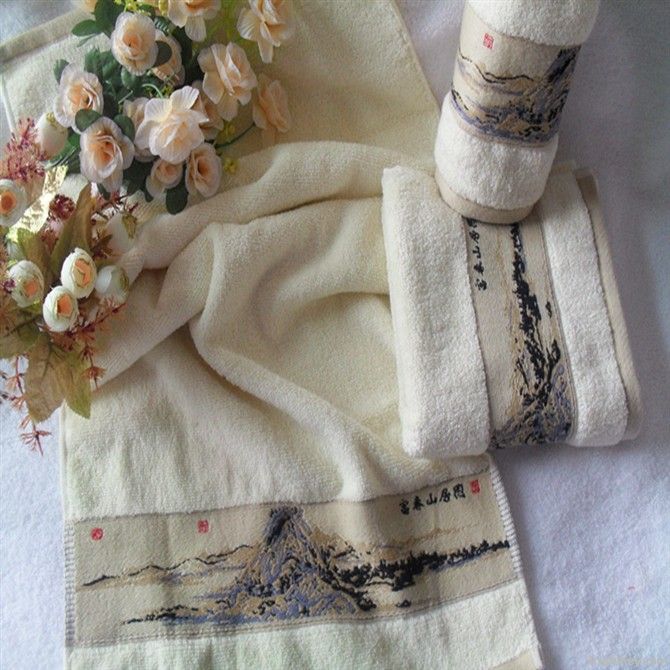 Embroidery Towel