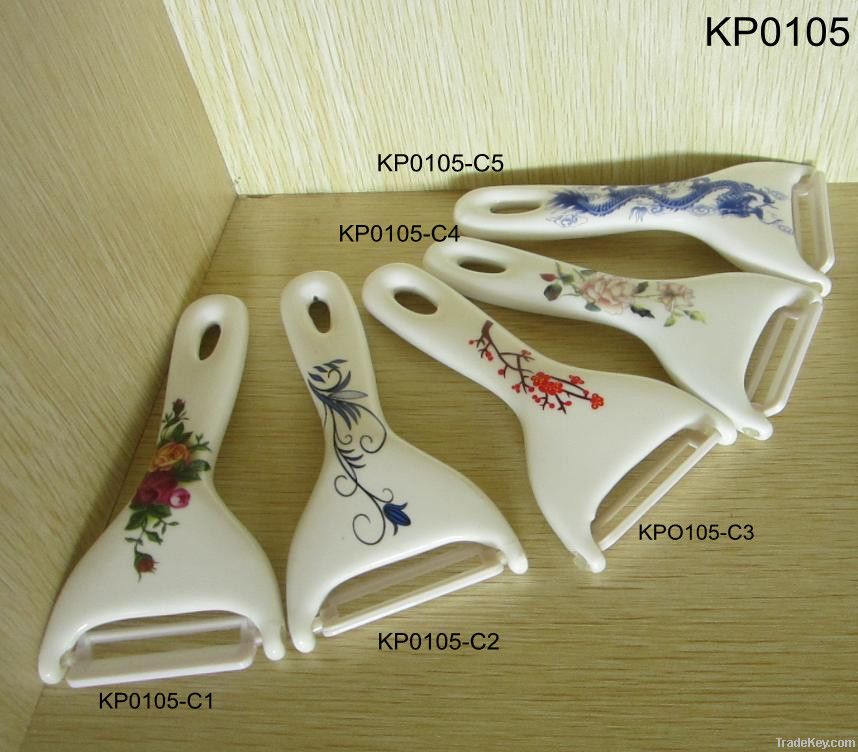 Ceramic knife