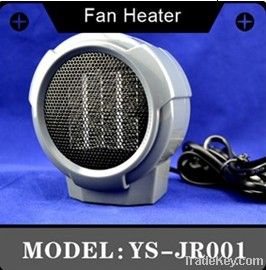 hot sales household USB electric fan heater for winter season