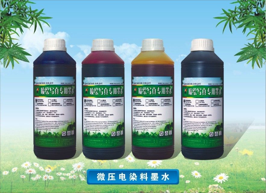 Eco solvent printing ink