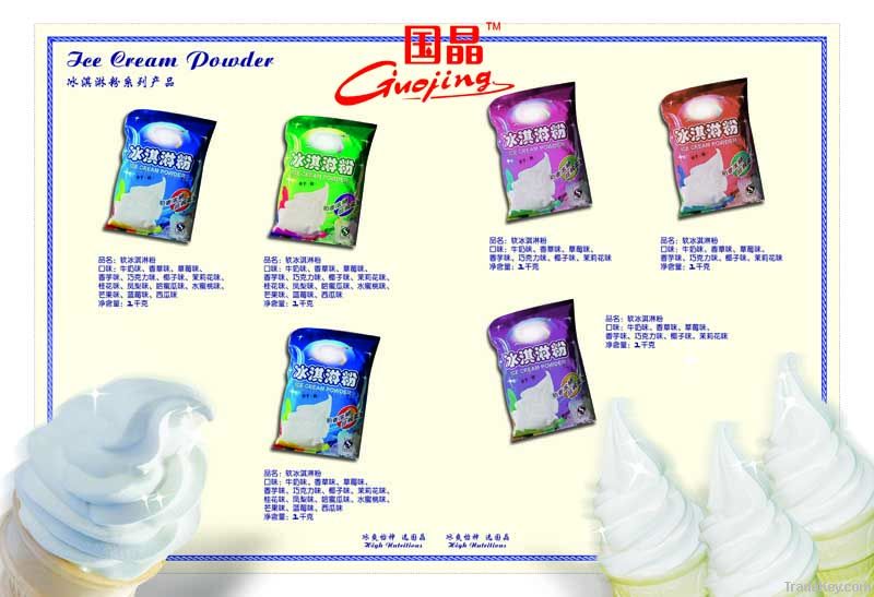 Ice Cream Powder