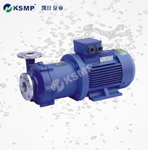 Magnetic Drive Pumps