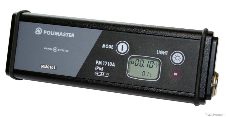 PM1710A Radiation Handheld Monitor