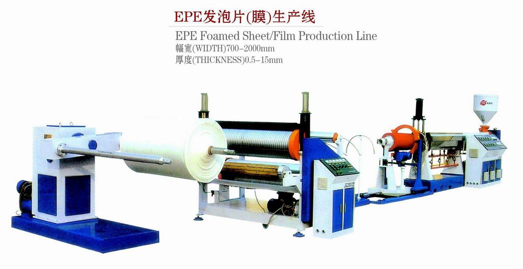 EPE Foamed Sheet/Film Production Line