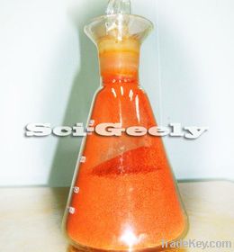 Zeaxanthin(Marigold flower extract)