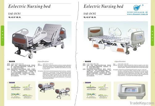 bone traction bed