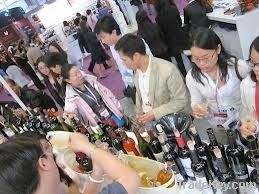 2013 Interwine