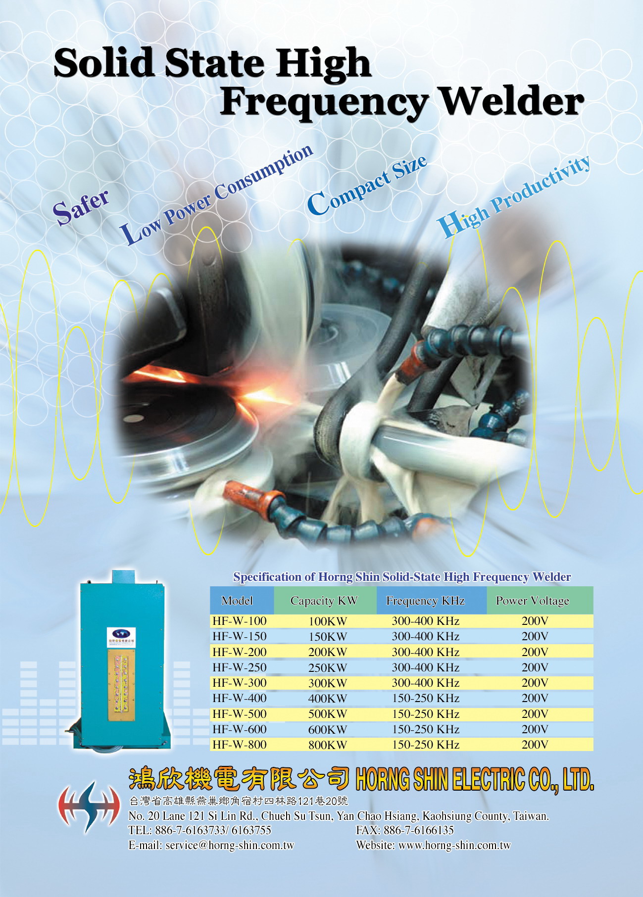 Solid State High Frequency Welder