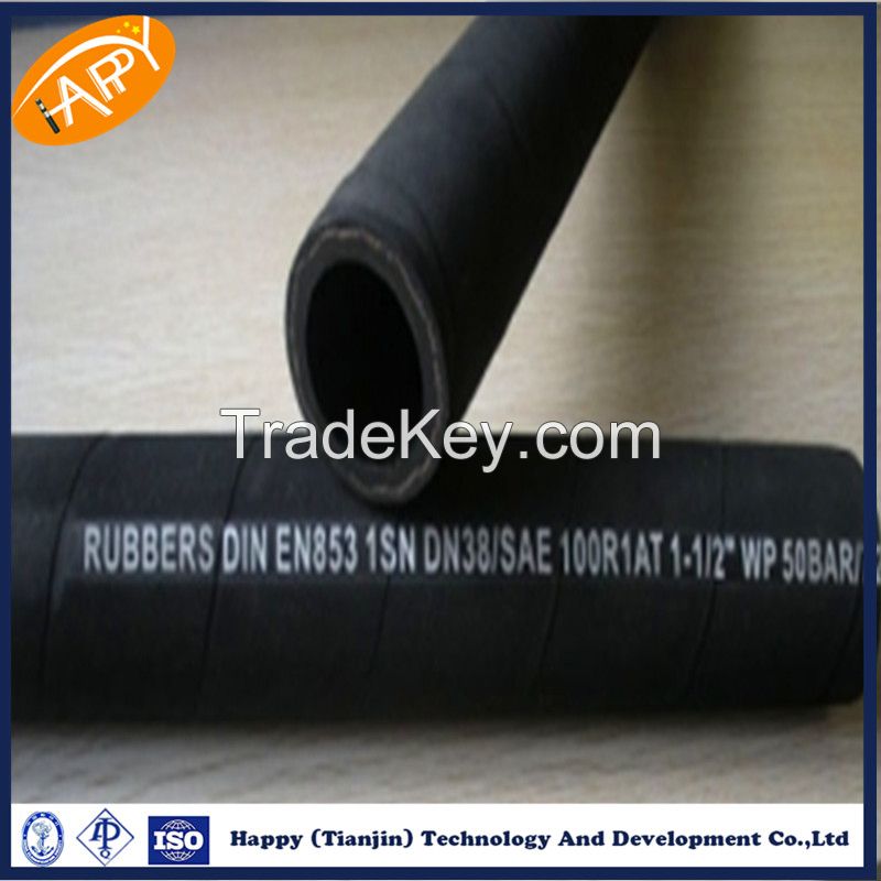 R1 Hydraulic Hose