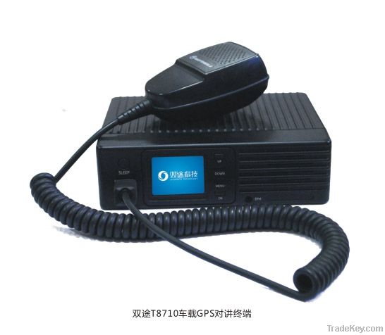 High quality long distance  vehicle mounted interphones or car radios