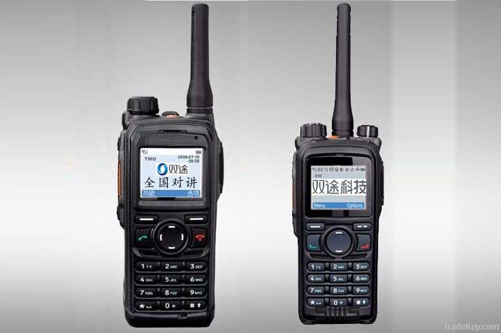 Long distance portable digital walkie talkies