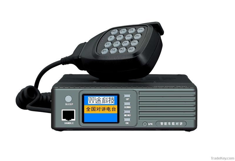 T-8710 Shuangtu Nationwide Long Distance Car Interphones or Intercoms