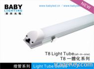 2013 New Energy-saving 18W 1.2m LED T8 Tube