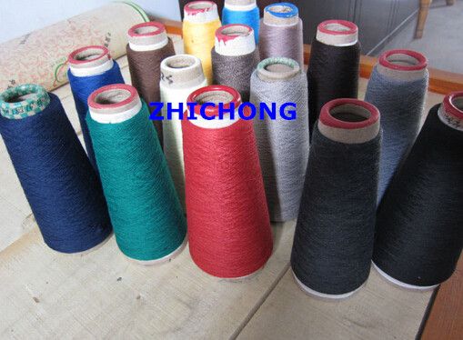 Polyester Yarn