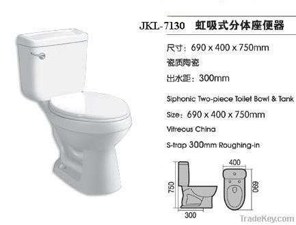 South American Siphonic Two-piece Toilet