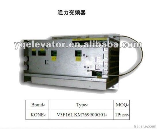 kone elevator inverter V3F16L